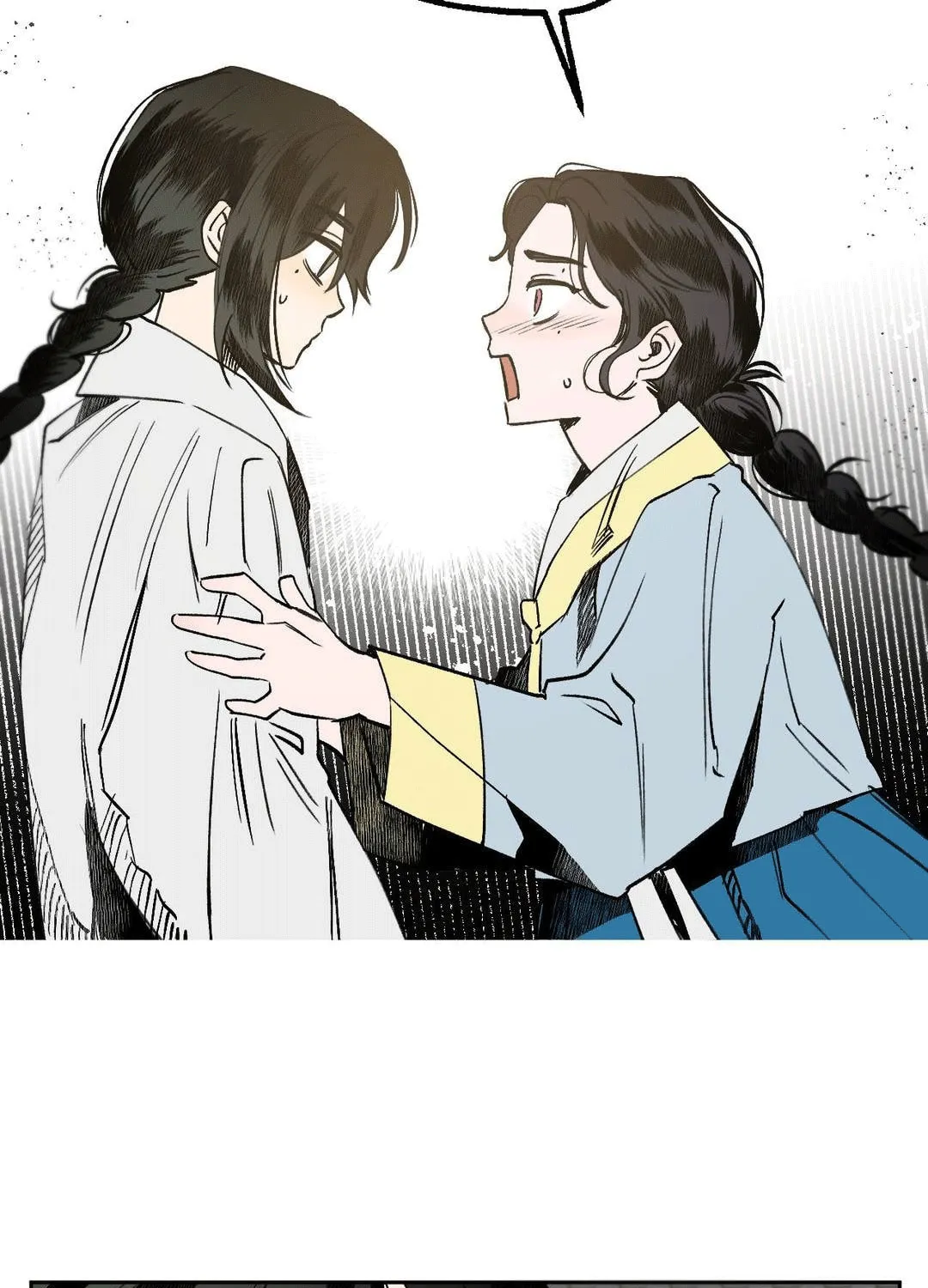 Read Nameless Lantern chapter 6 image 65 on Lezhin