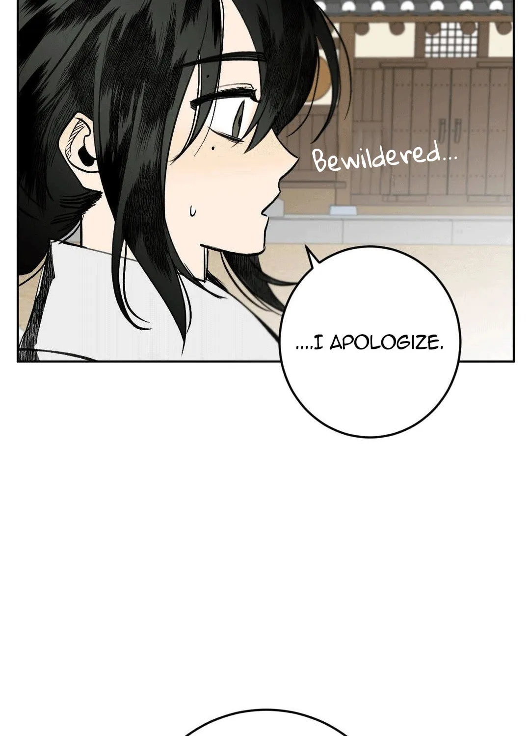 Read Nameless Lantern chapter 6 image 66 on Lezhin