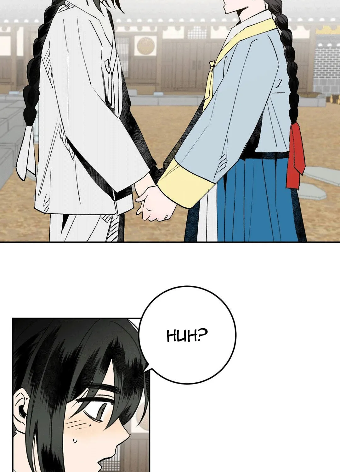 Read Nameless Lantern chapter 6 image 69 on Lezhin