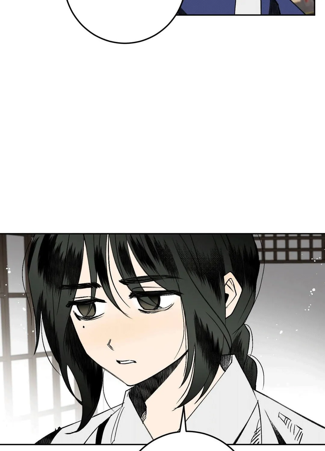 Read Nameless Lantern chapter 6 image 7 on Lezhin