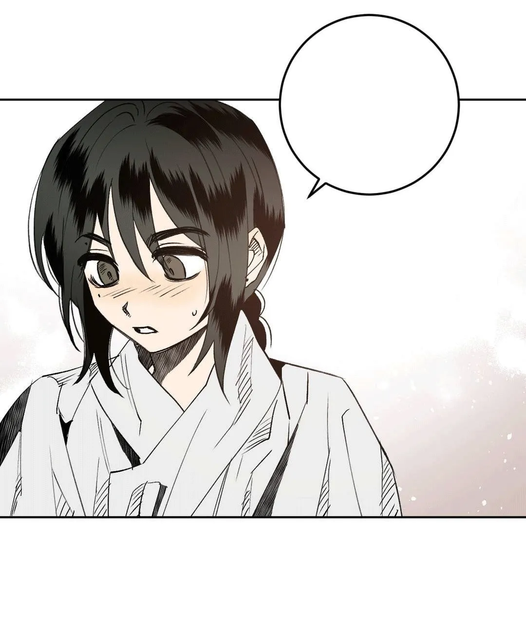Read Nameless Lantern chapter 6 image 73 on Lezhin