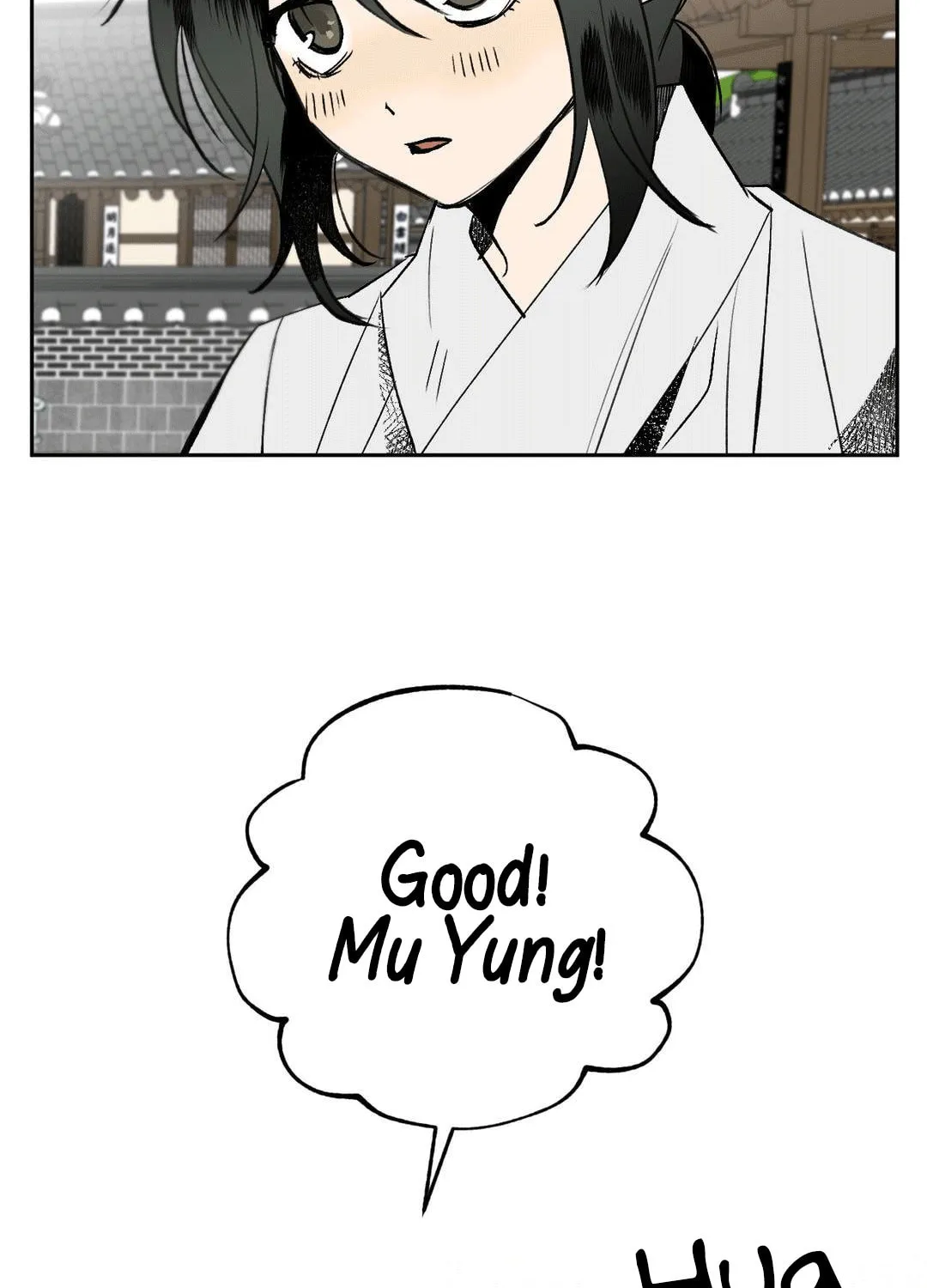 Read Nameless Lantern chapter 6 image 78 on Lezhin
