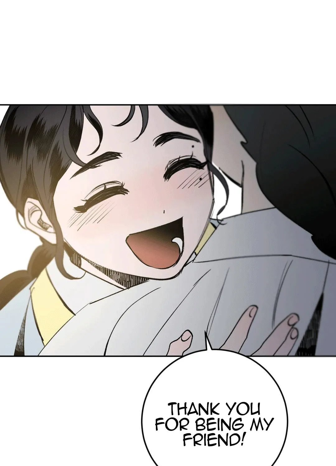 Read Nameless Lantern chapter 6 image 80 on Lezhin
