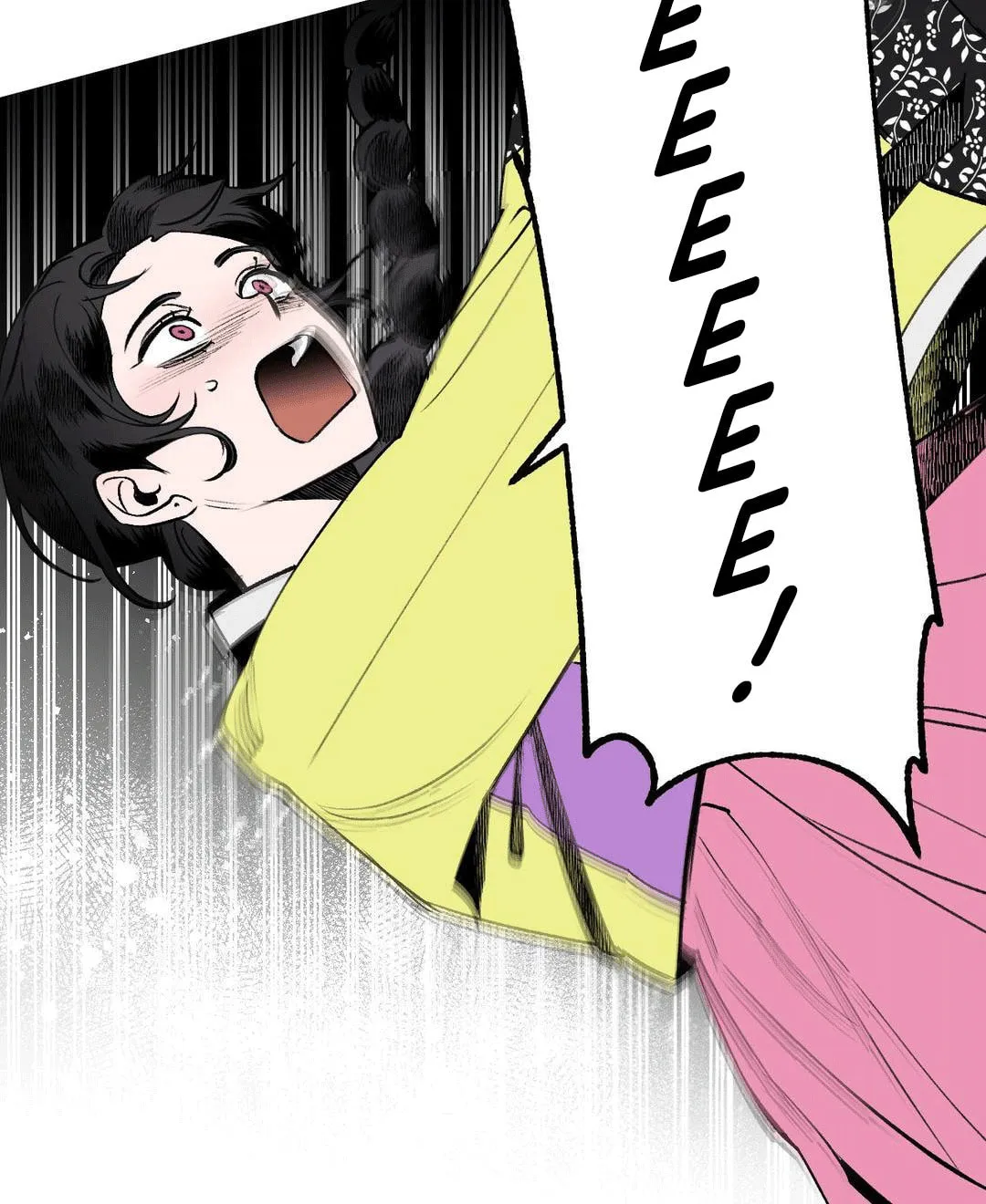 Read Nameless Lantern chapter 6 image 94 on Lezhin
