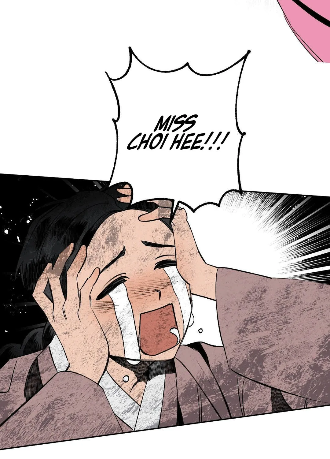 Read Nameless Lantern chapter 6 image 95 on Lezhin