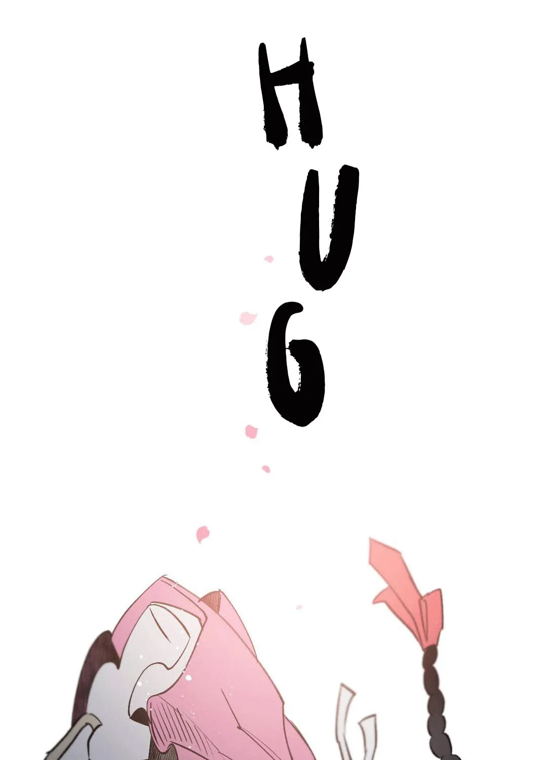 Read Nameless Lantern chapter 6 image 98 on Lezhin