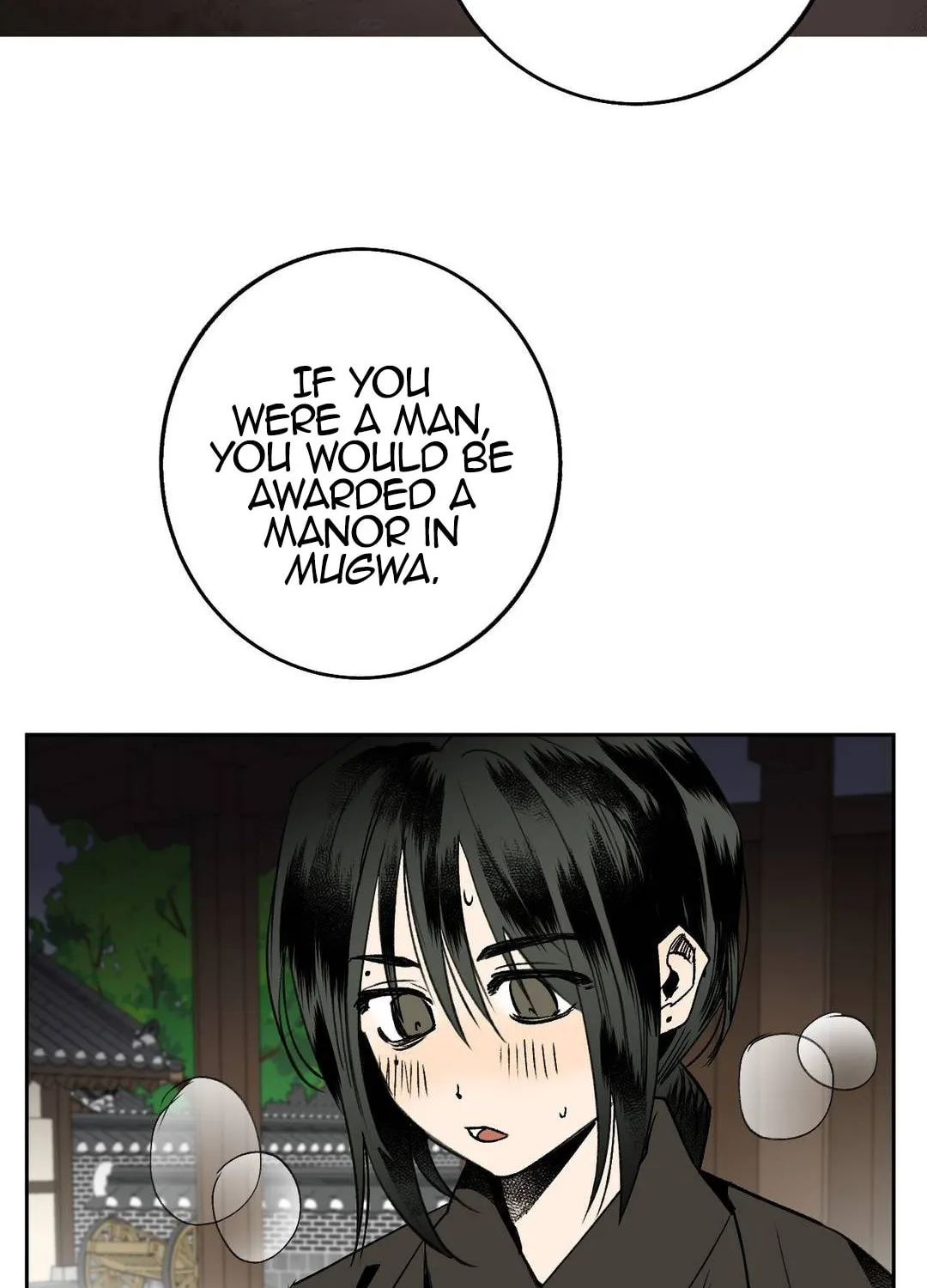 Read Nameless Lantern chapter 7 image 104 on Lezhin