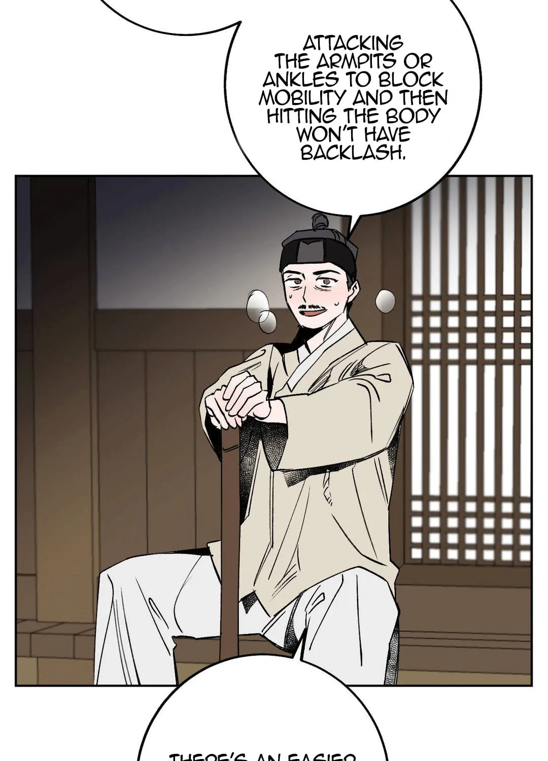 Read Nameless Lantern chapter 7 image 106 on Lezhin