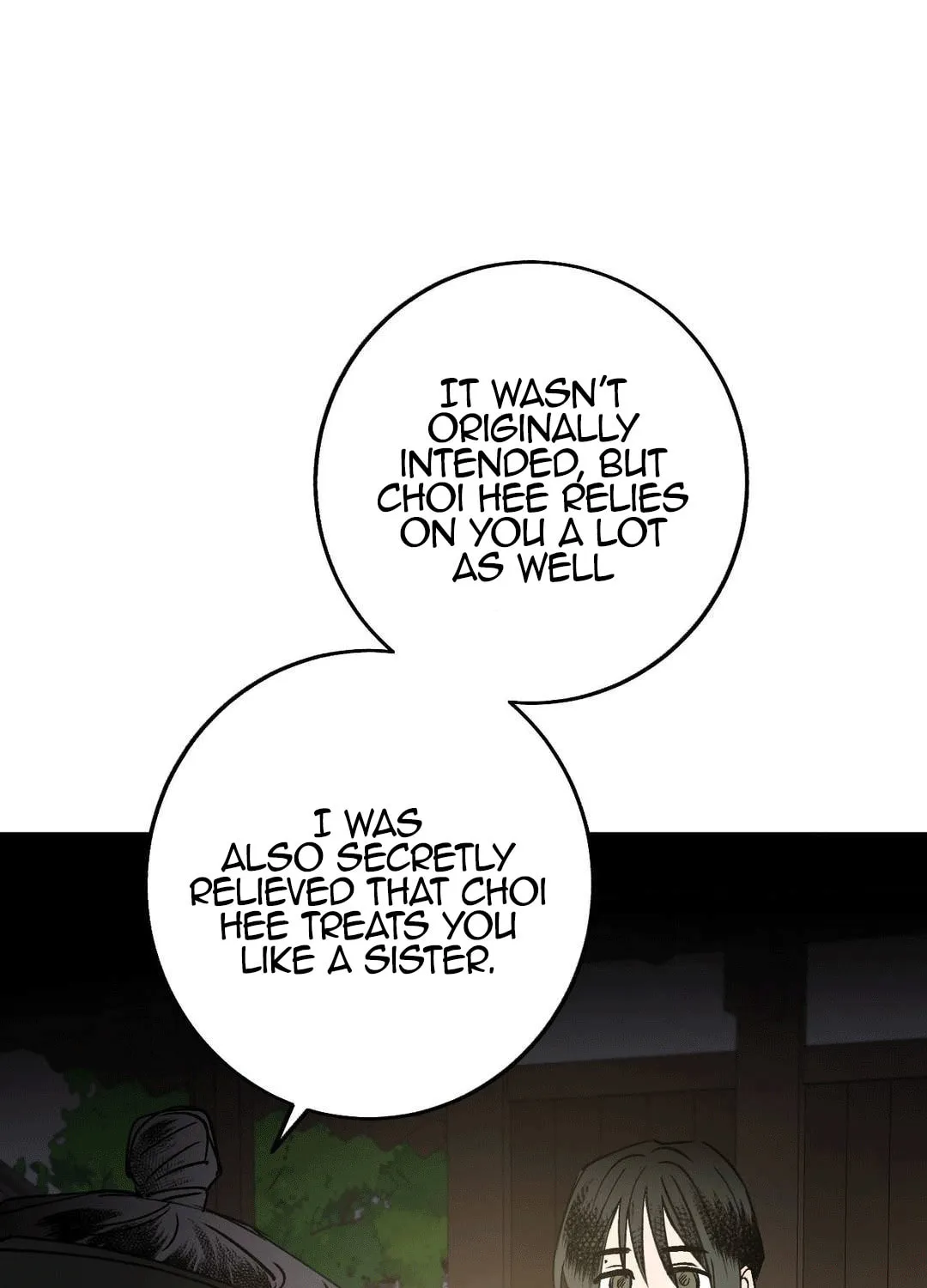 Read Nameless Lantern chapter 7 image 109 on Lezhin