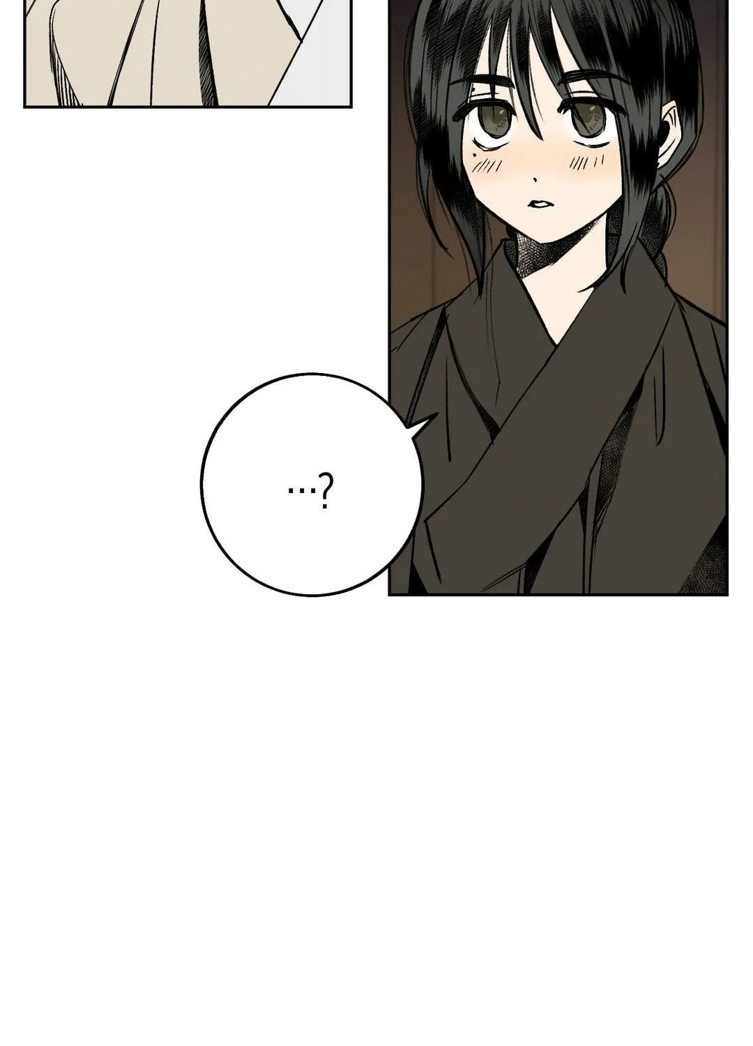 Read Nameless Lantern chapter 7 image 112 on Lezhin