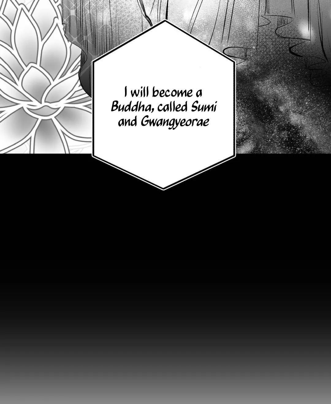 Read Nameless Lantern chapter 7 image 19 on Lezhin