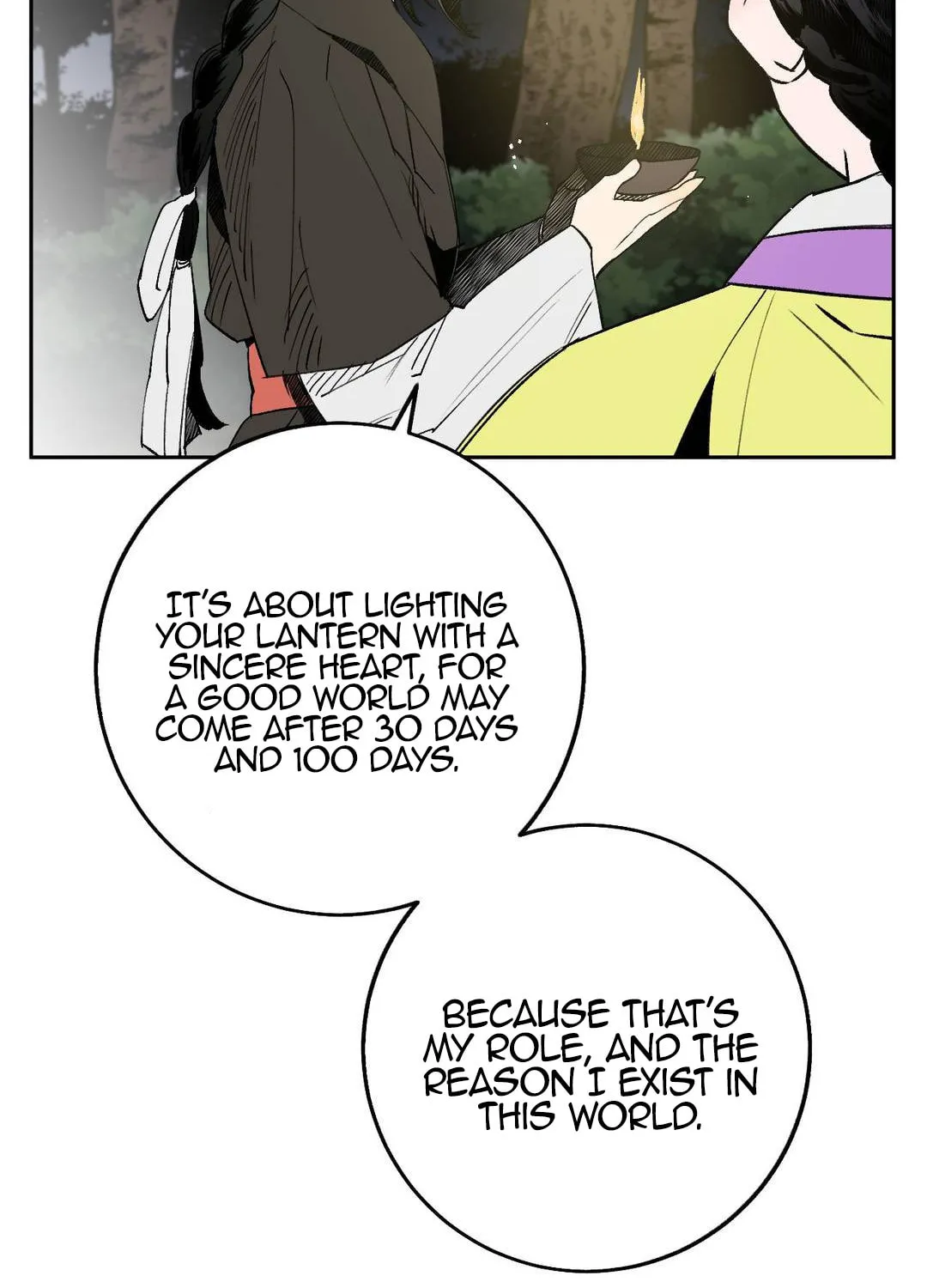 Read Nameless Lantern chapter 7 image 21 on Lezhin