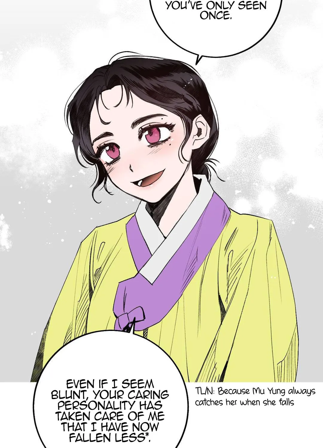 Read Nameless Lantern chapter 7 image 24 on Lezhin