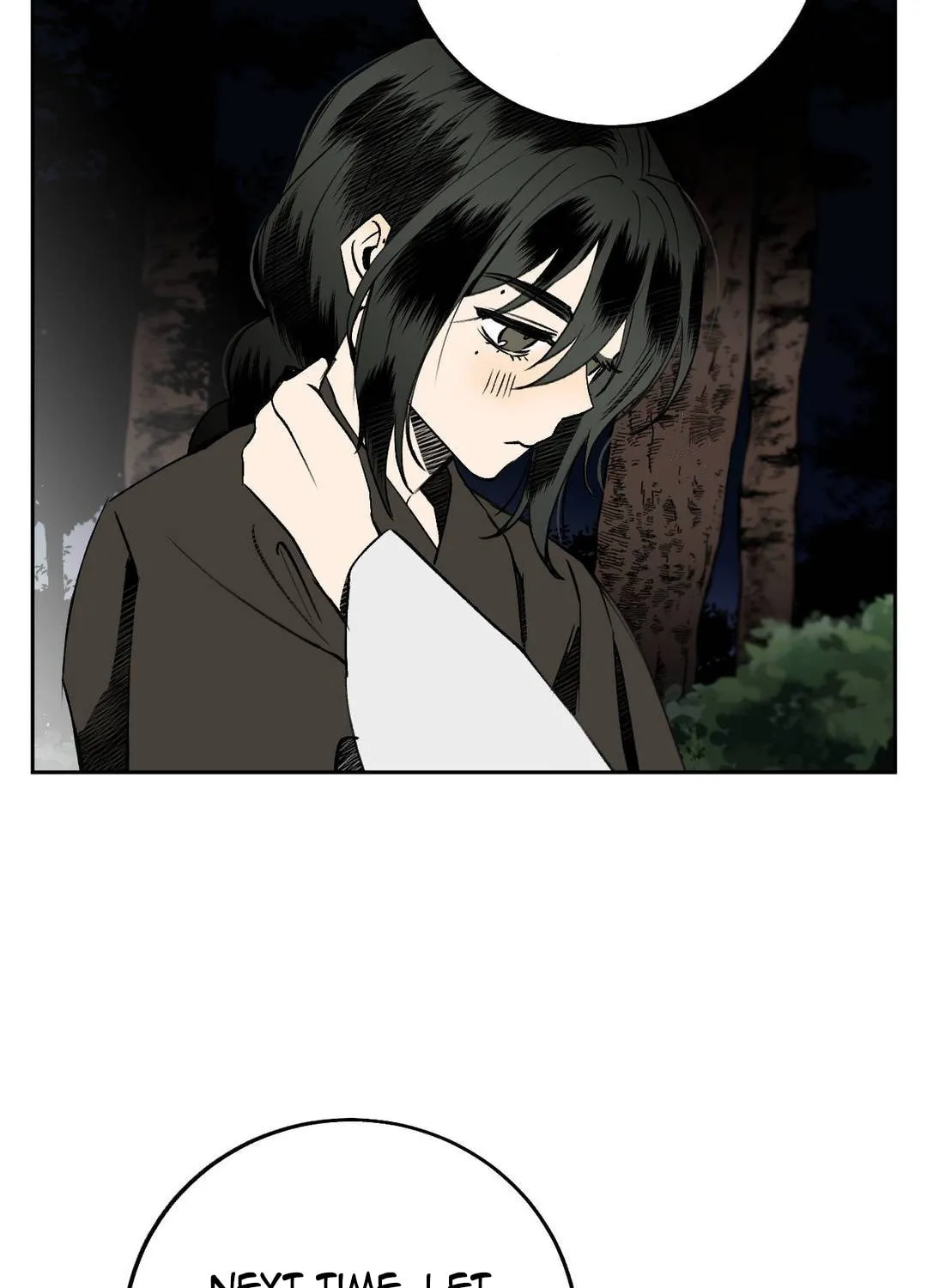Read Nameless Lantern chapter 7 image 26 on Lezhin