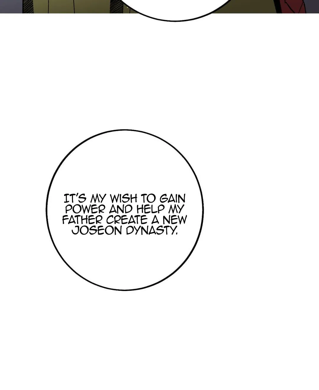 Read Nameless Lantern chapter 7 image 31 on Lezhin