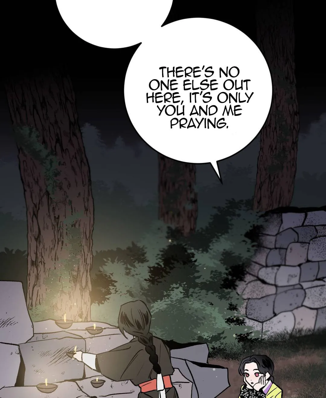 Read Nameless Lantern chapter 7 image 4 on Lezhin