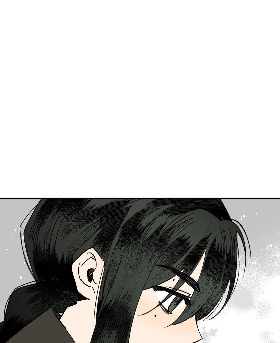 Read Nameless Lantern chapter 7 image 44 on Lezhin