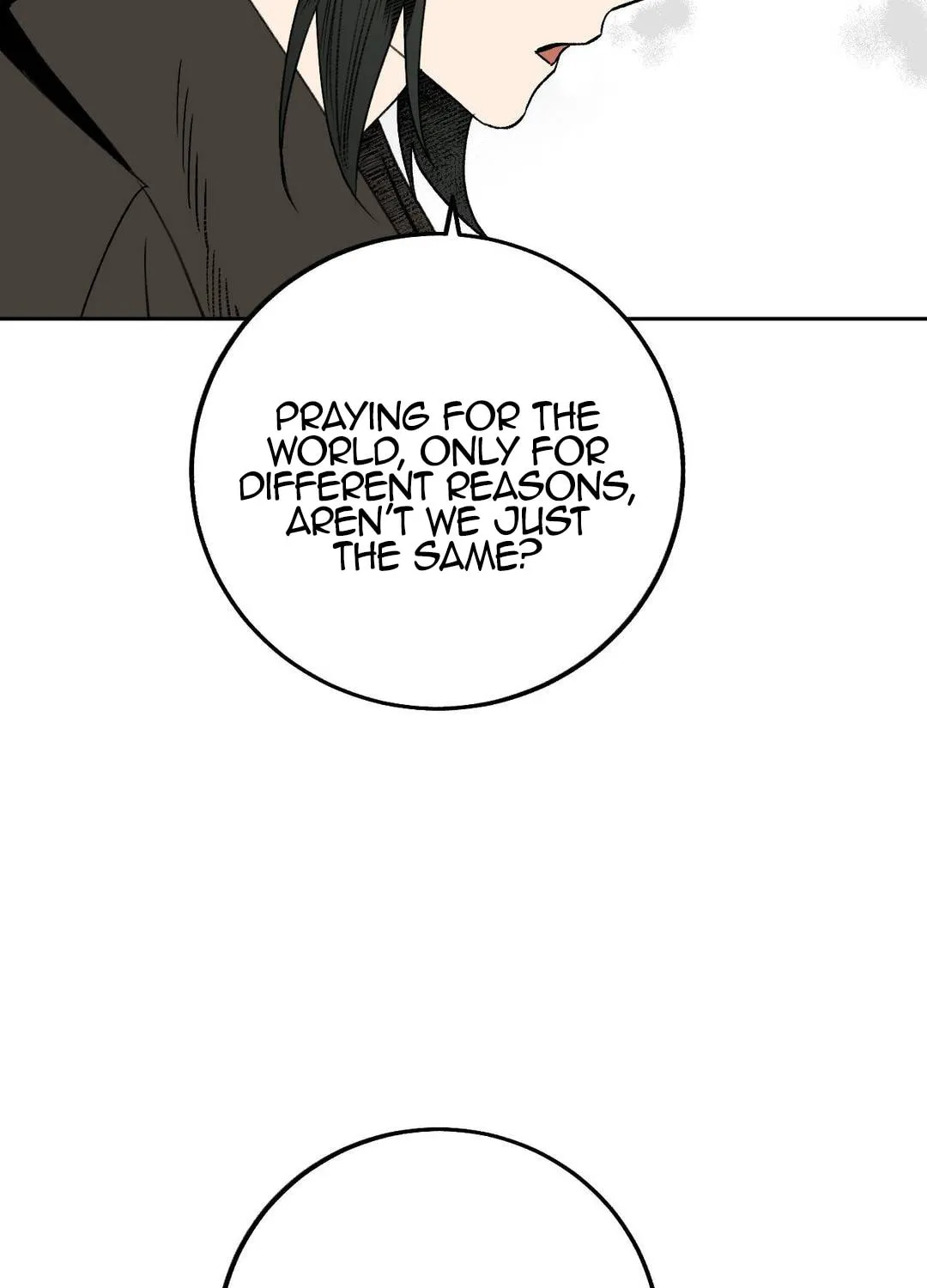 Read Nameless Lantern chapter 7 image 45 on Lezhin