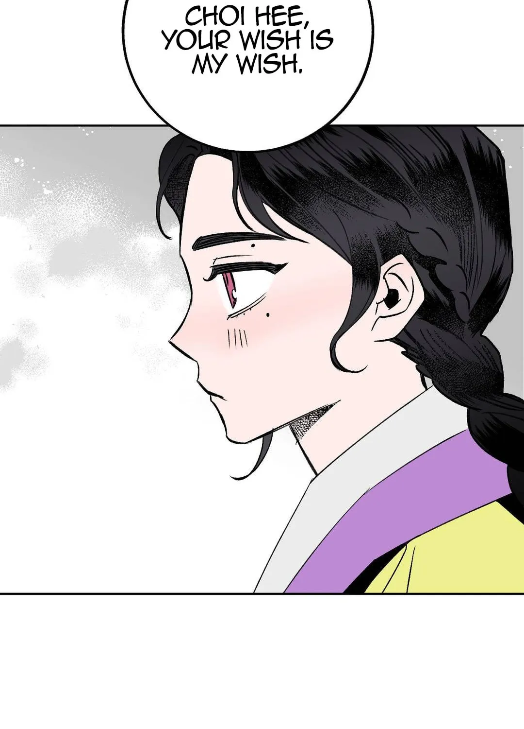 Read Nameless Lantern chapter 7 image 46 on Lezhin