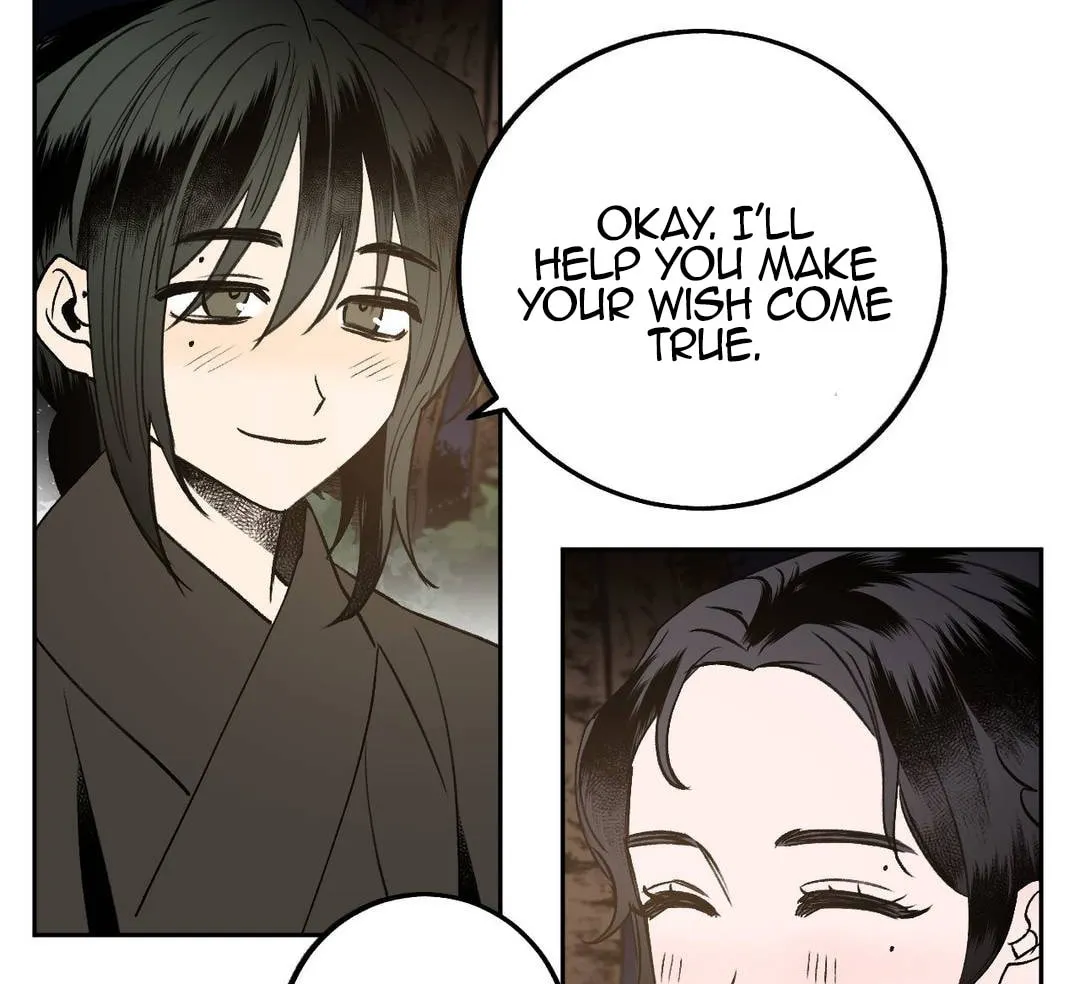 Read Nameless Lantern chapter 7 image 51 on Lezhin