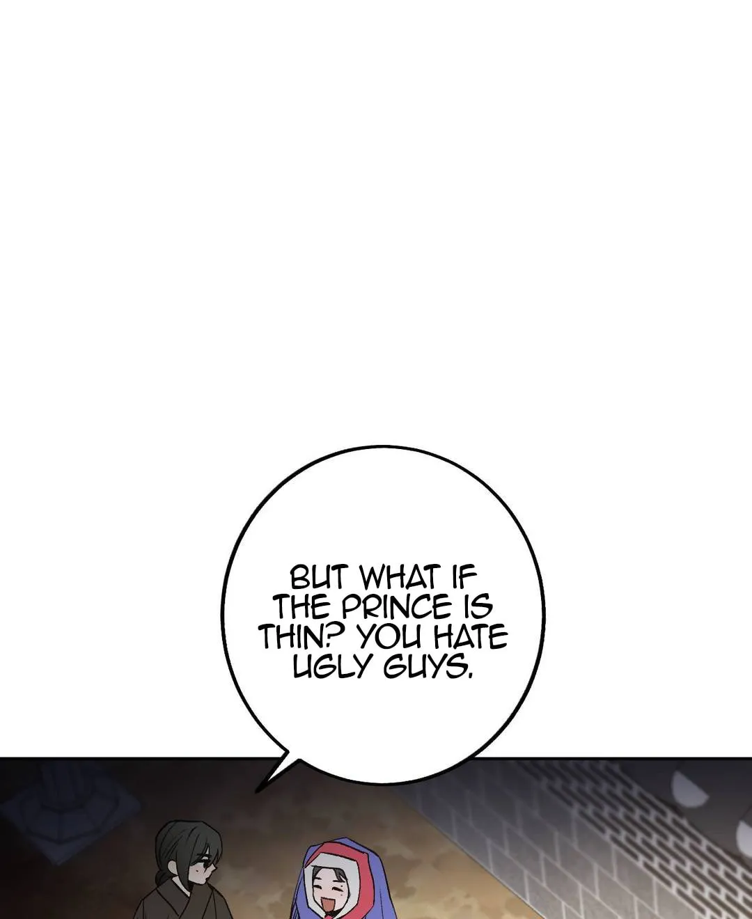 Read Nameless Lantern chapter 7 image 54 on Lezhin