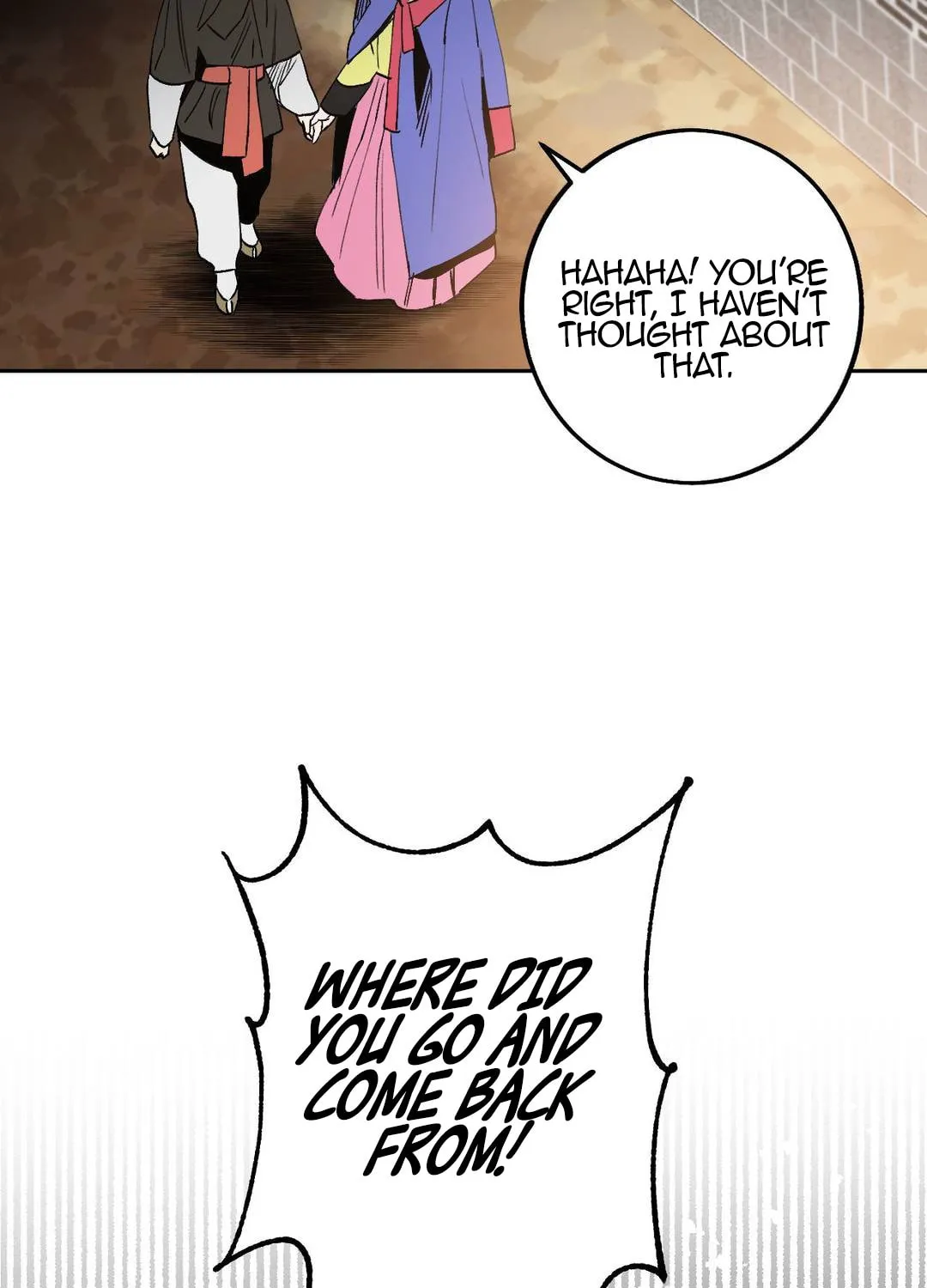 Read Nameless Lantern chapter 7 image 55 on Lezhin