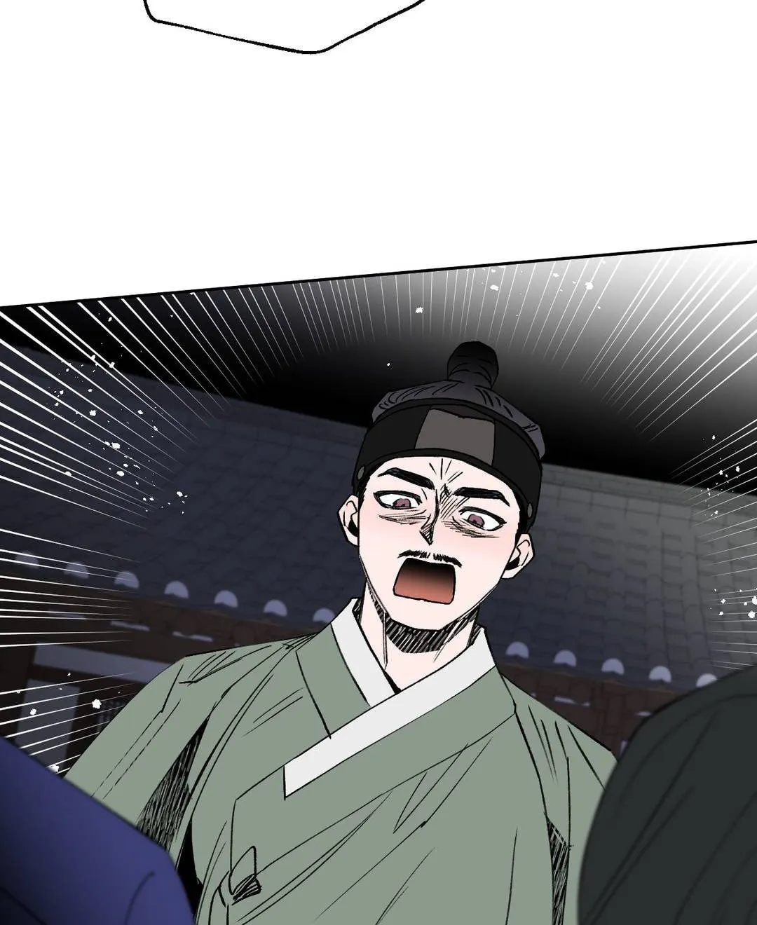 Read Nameless Lantern chapter 7 image 57 on Lezhin