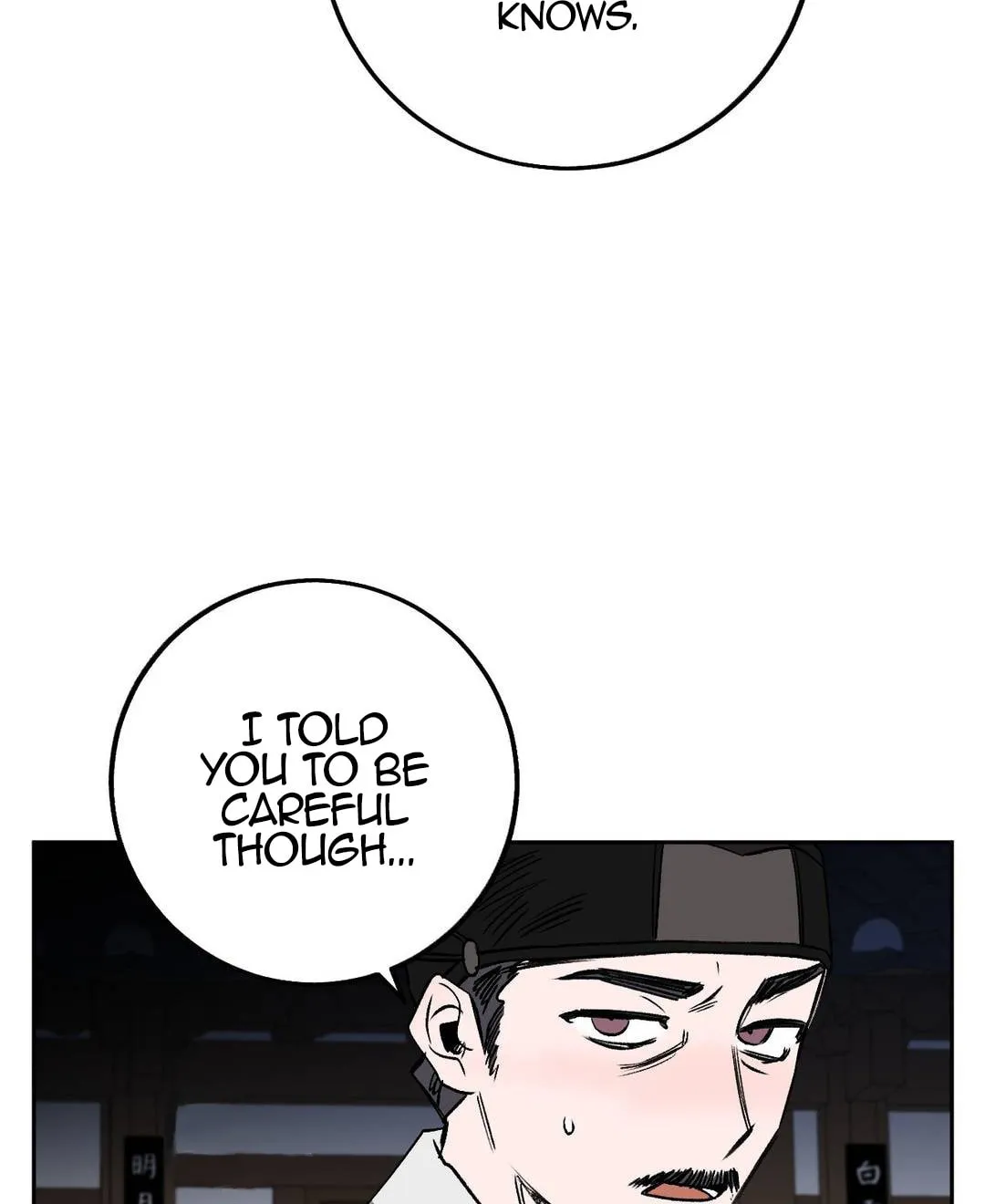 Read Nameless Lantern chapter 7 image 60 on Lezhin