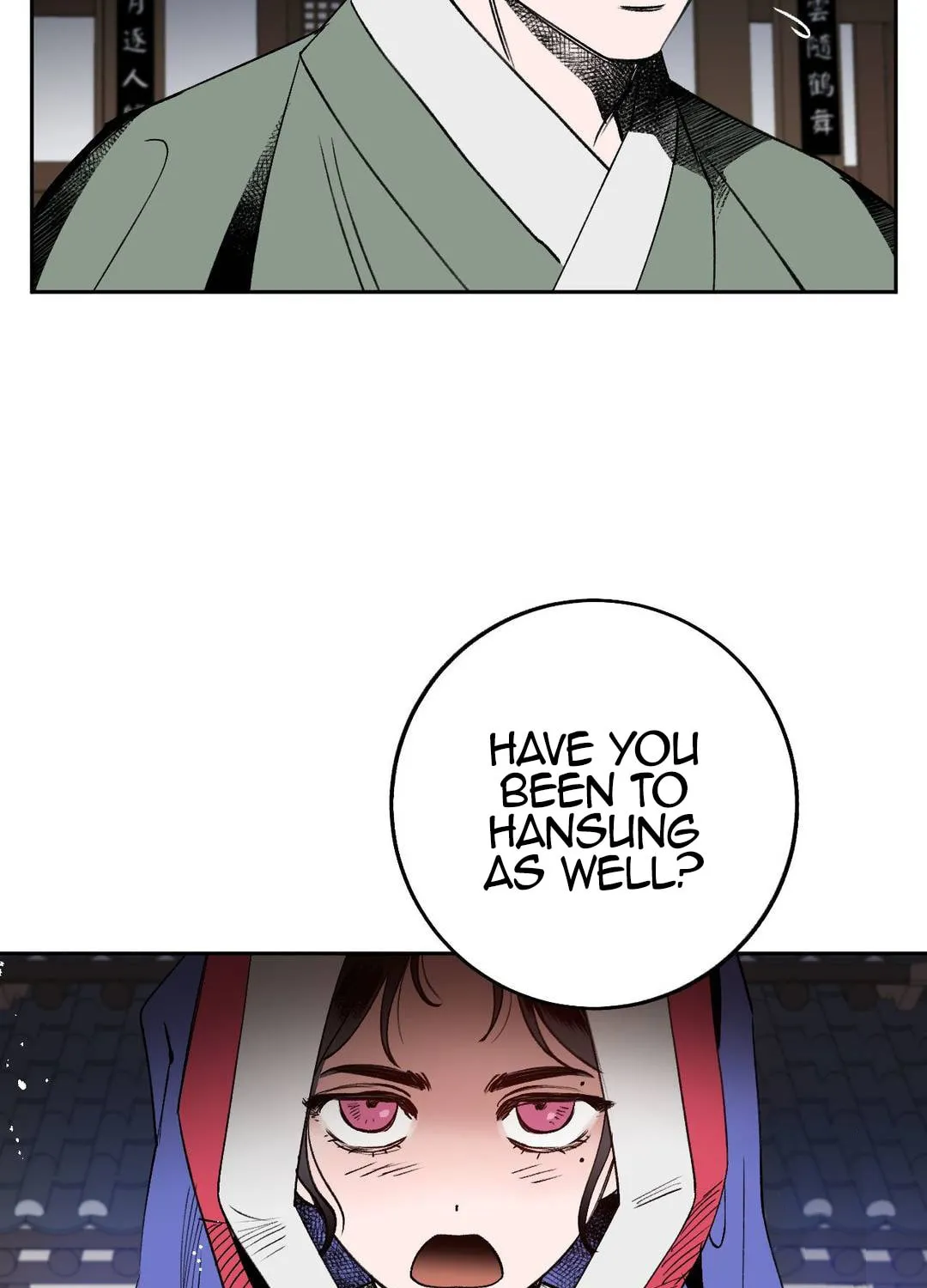 Read Nameless Lantern chapter 7 image 61 on Lezhin