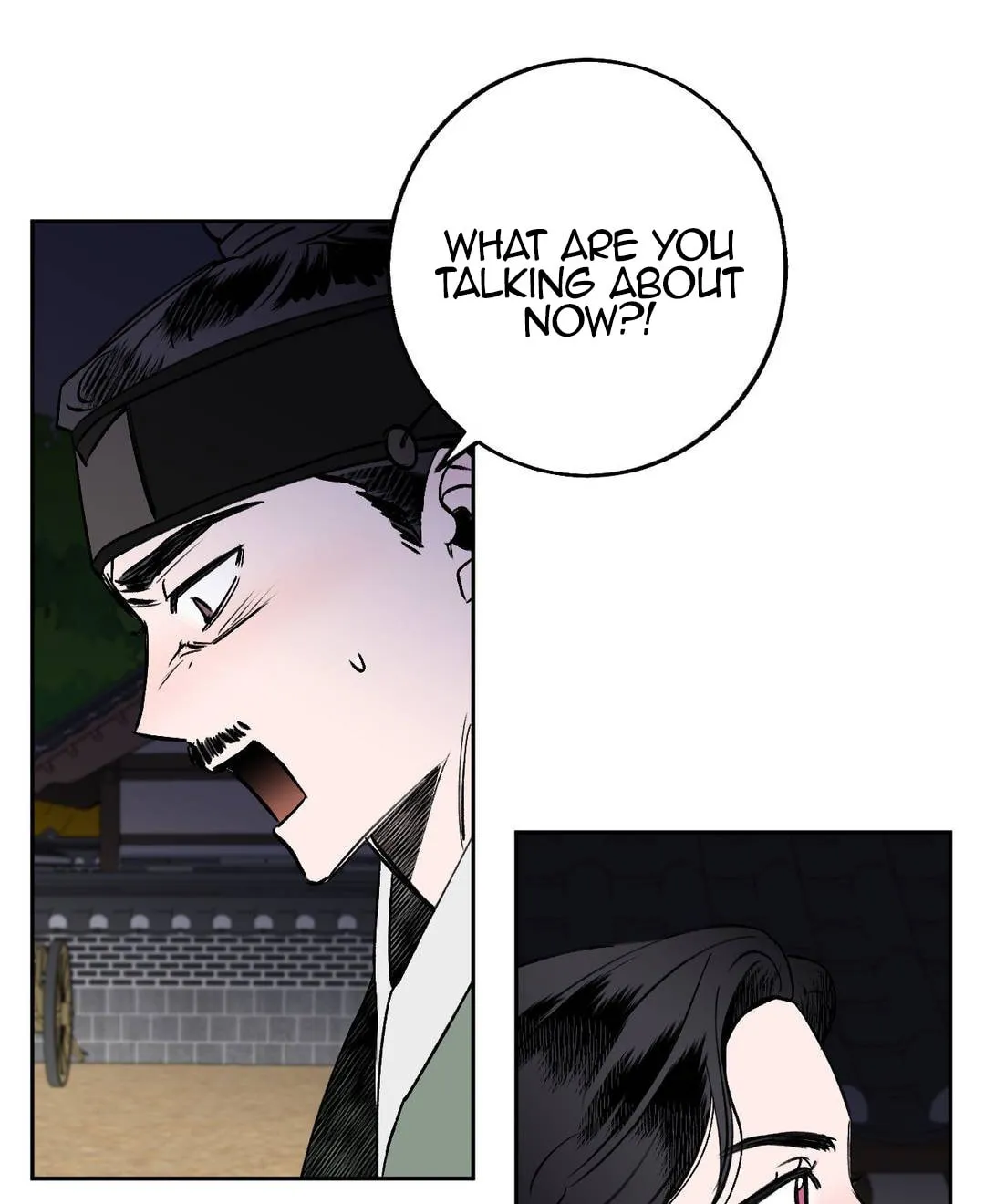 Read Nameless Lantern chapter 7 image 69 on Lezhin