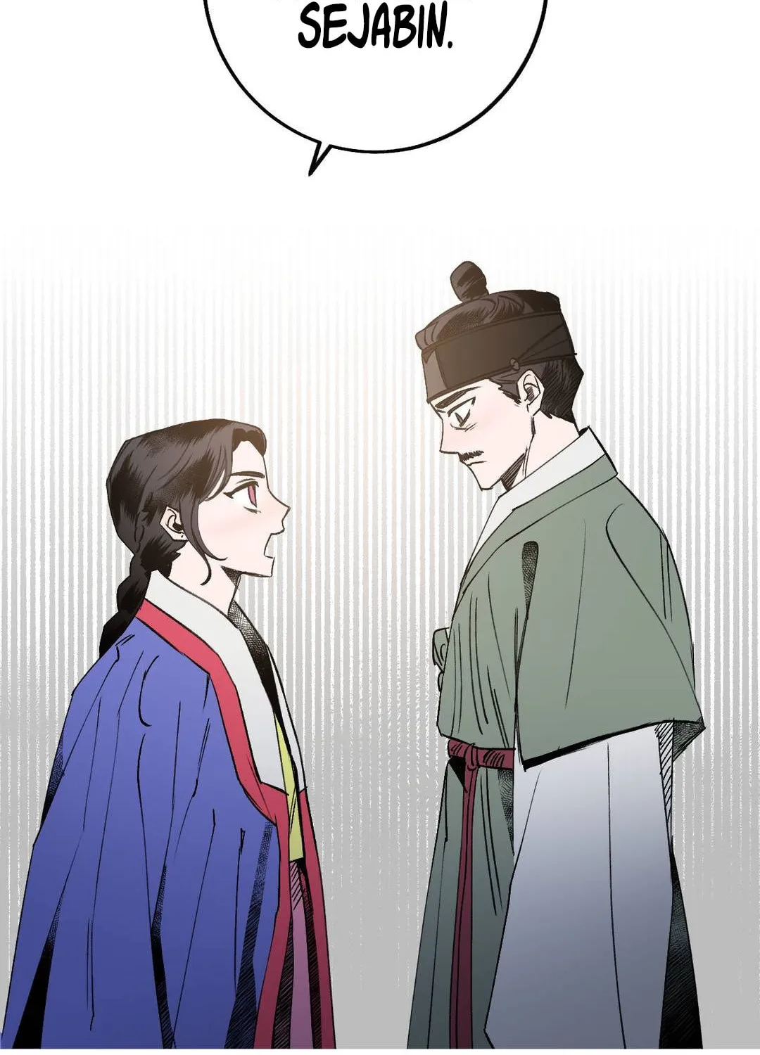 Read Nameless Lantern chapter 7 image 71 on Lezhin