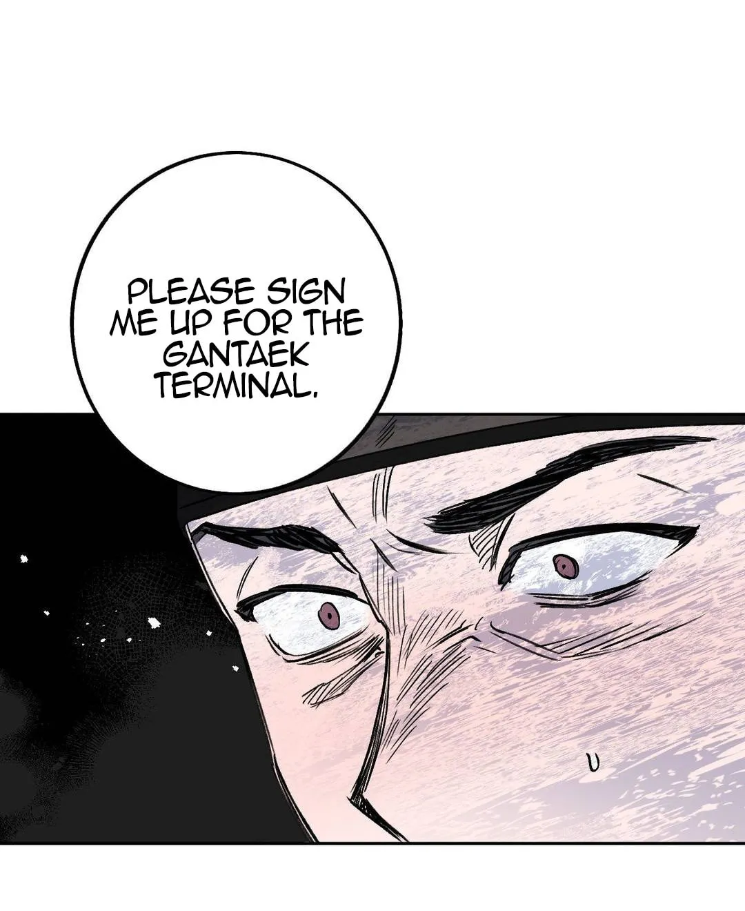 Read Nameless Lantern chapter 7 image 72 on Lezhin