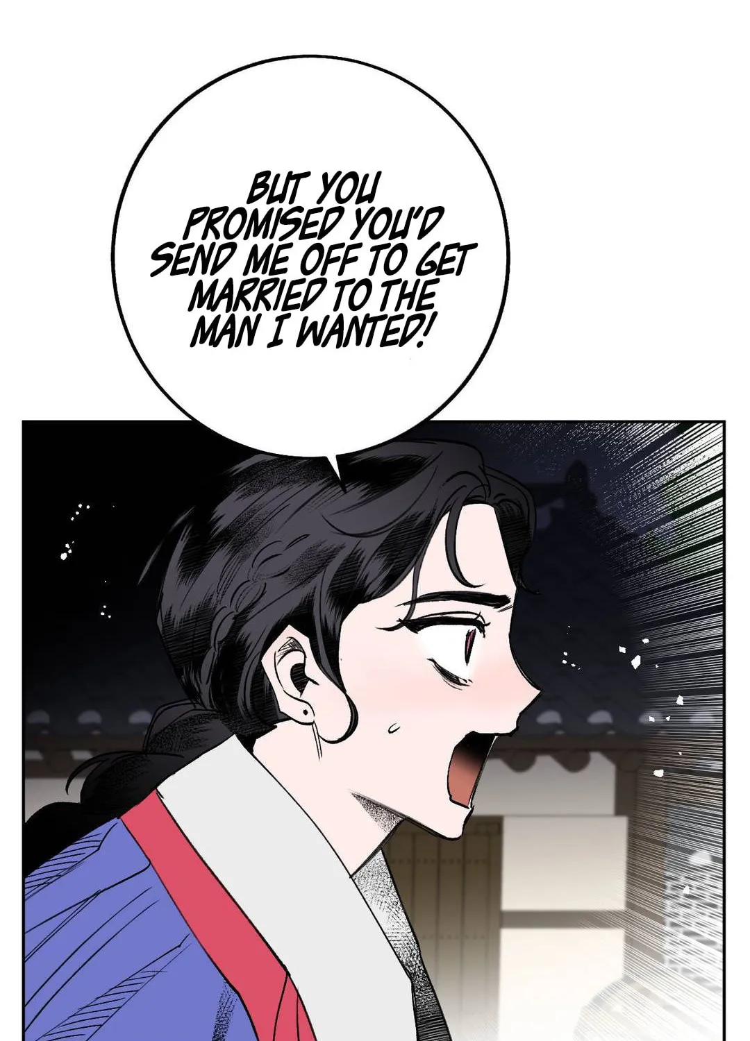 Read Nameless Lantern chapter 7 image 77 on Lezhin