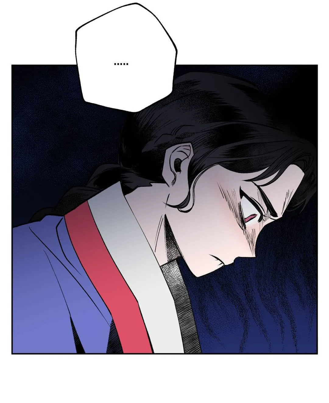 Read Nameless Lantern chapter 7 image 81 on Lezhin