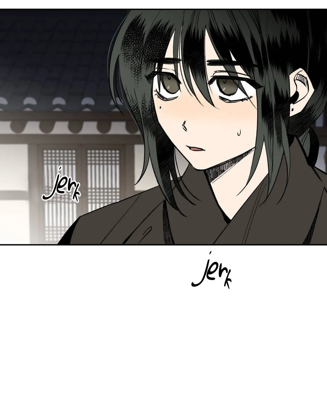 Read Nameless Lantern chapter 7 image 84 on Lezhin