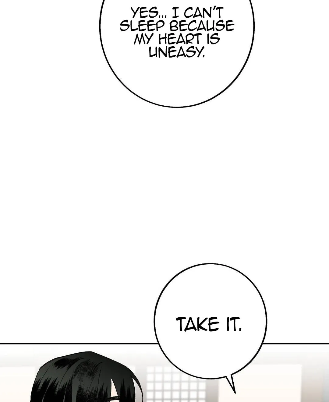 Read Nameless Lantern chapter 7 image 90 on Lezhin