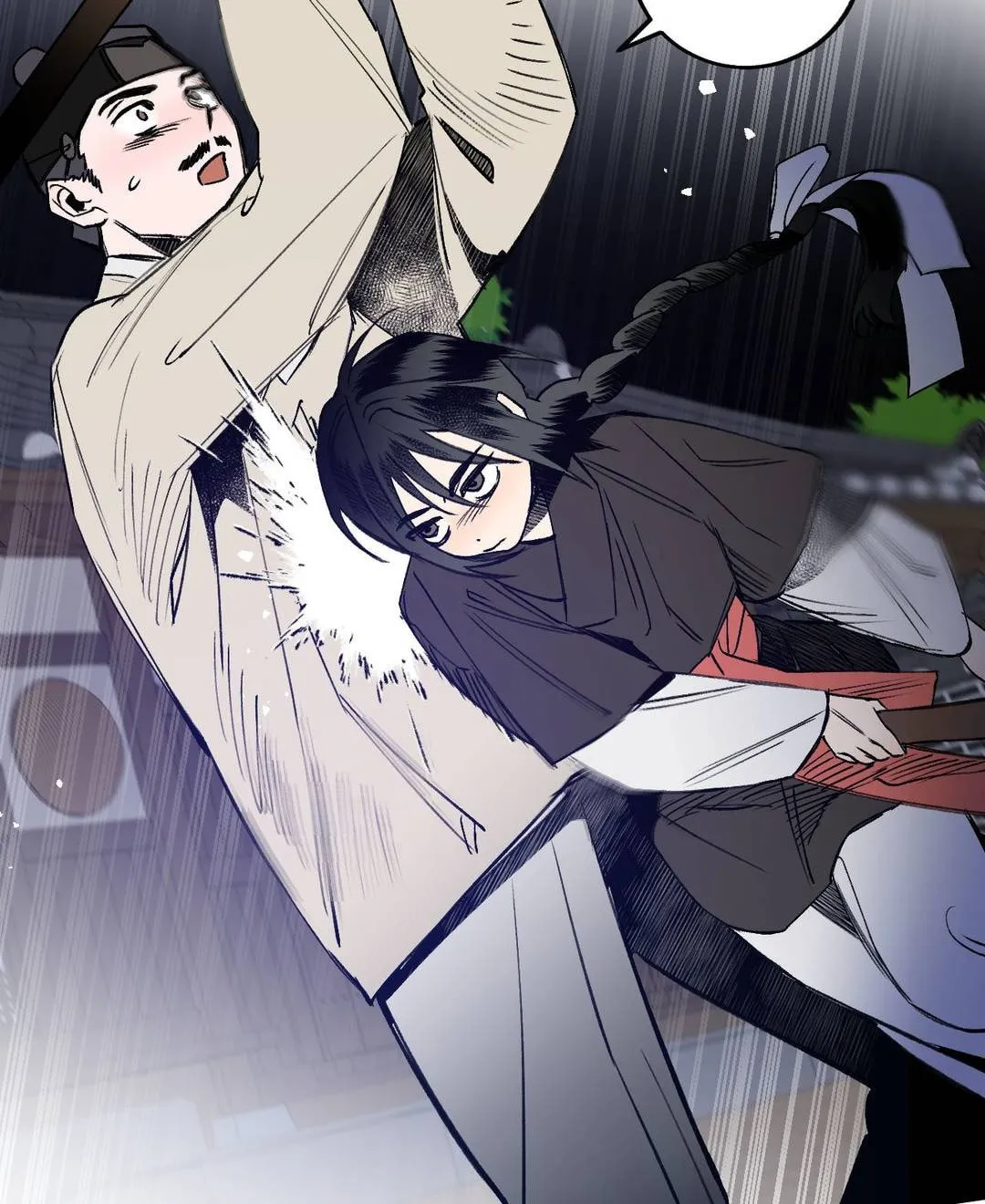 Read Nameless Lantern chapter 7 image 99 on Lezhin