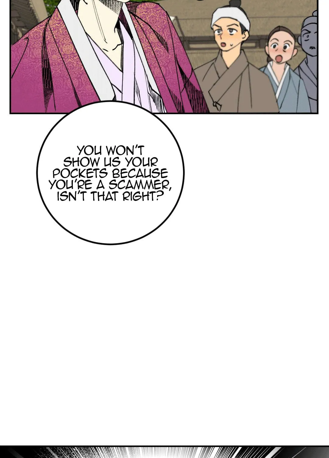 Read Nameless Lantern chapter 8 image 106 on Lezhin