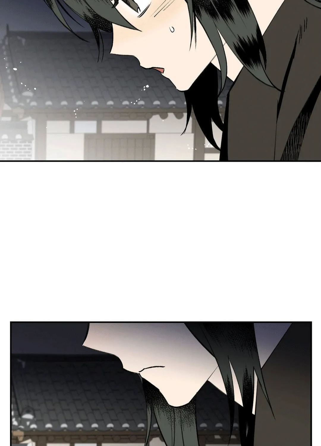 Read Nameless Lantern chapter 8 image 12 on Lezhin