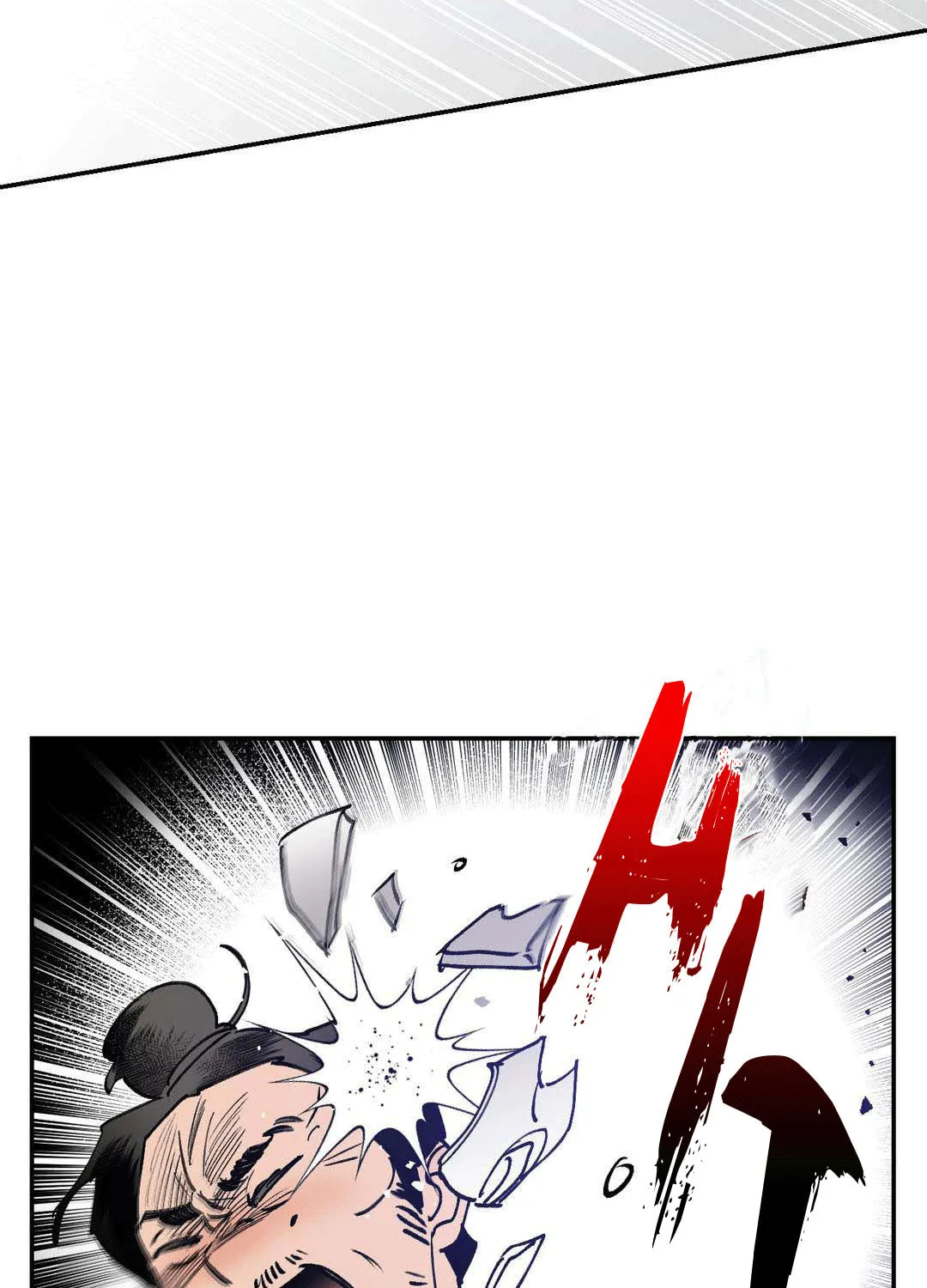 Read Nameless Lantern chapter 8 image 125 on Lezhin