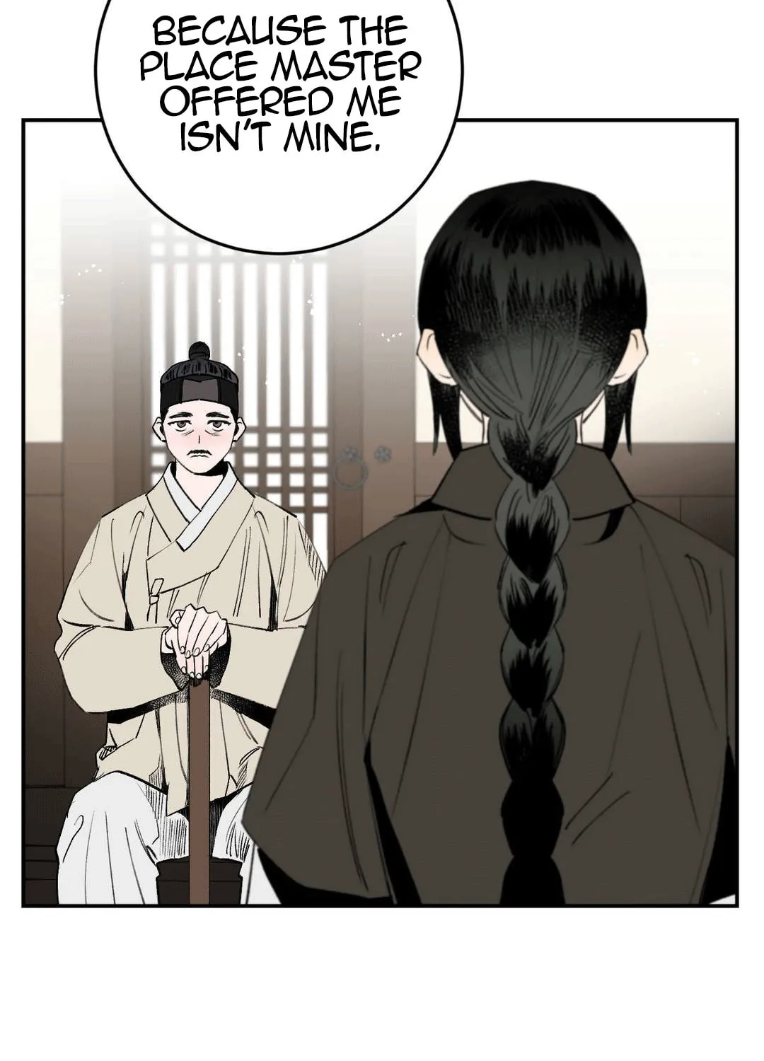 Read Nameless Lantern chapter 8 image 15 on Lezhin