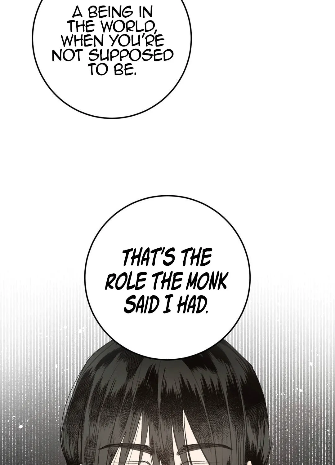 Read Nameless Lantern chapter 8 image 17 on Lezhin