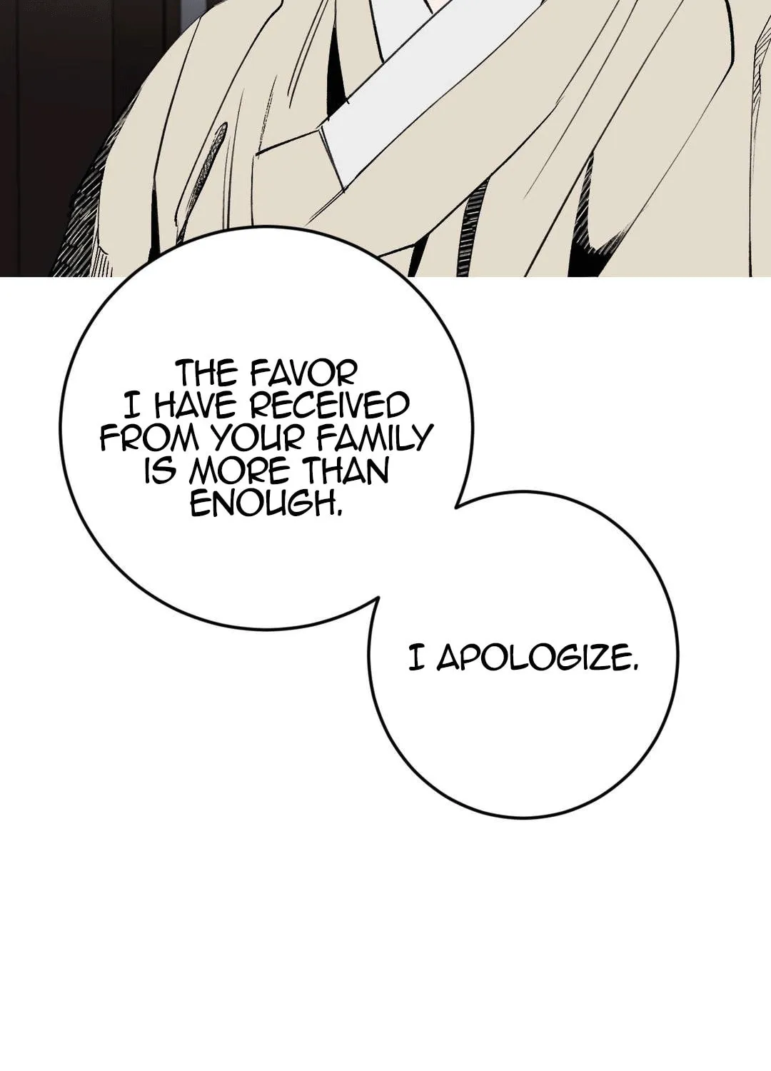 Read Nameless Lantern chapter 8 image 20 on Lezhin