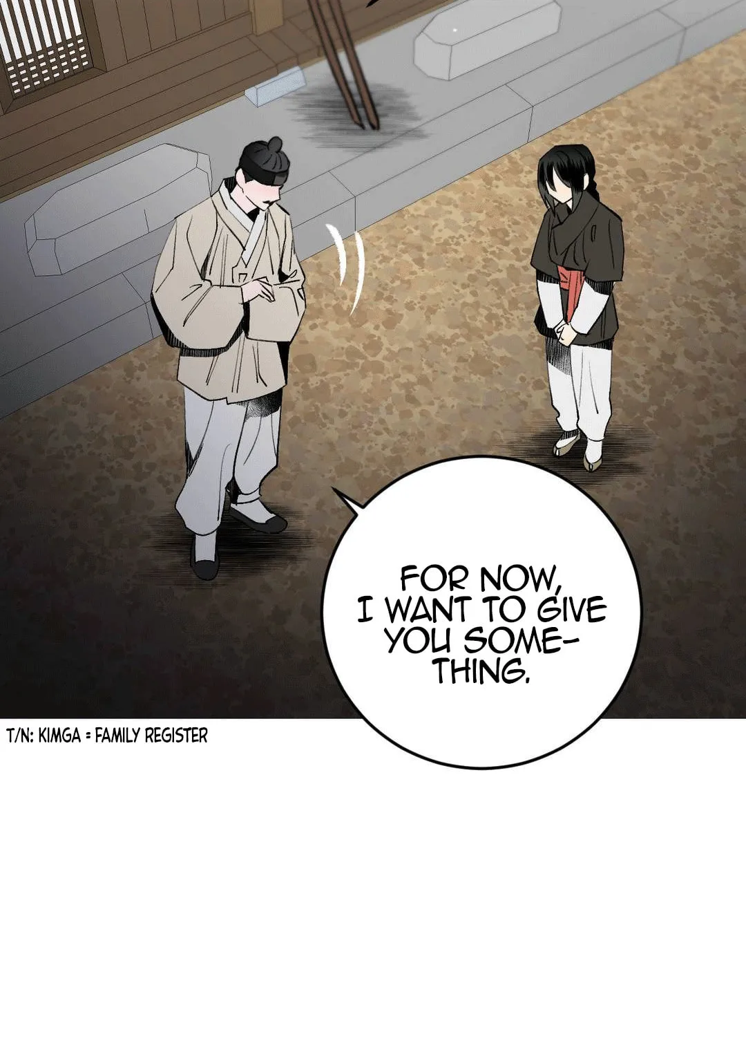 Read Nameless Lantern chapter 8 image 24 on Lezhin
