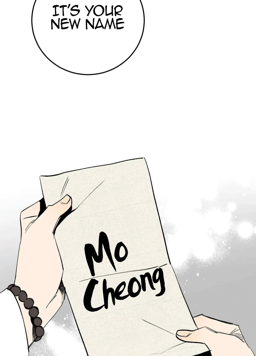 Read Nameless Lantern chapter 8 image 26 on Lezhin