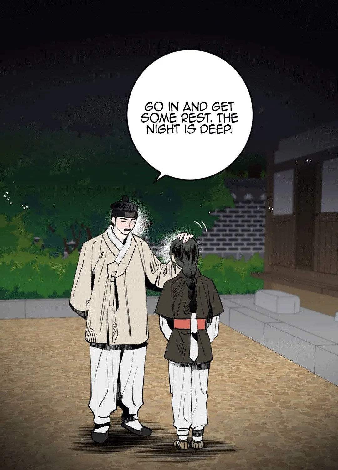 Read Nameless Lantern chapter 8 image 33 on Lezhin