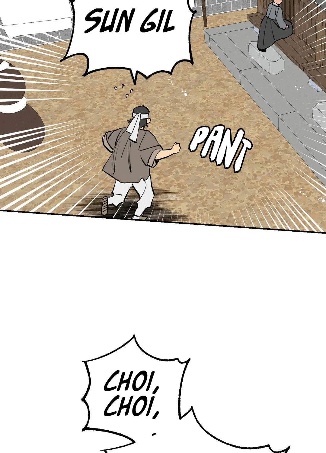 Read Nameless Lantern chapter 8 image 47 on Lezhin