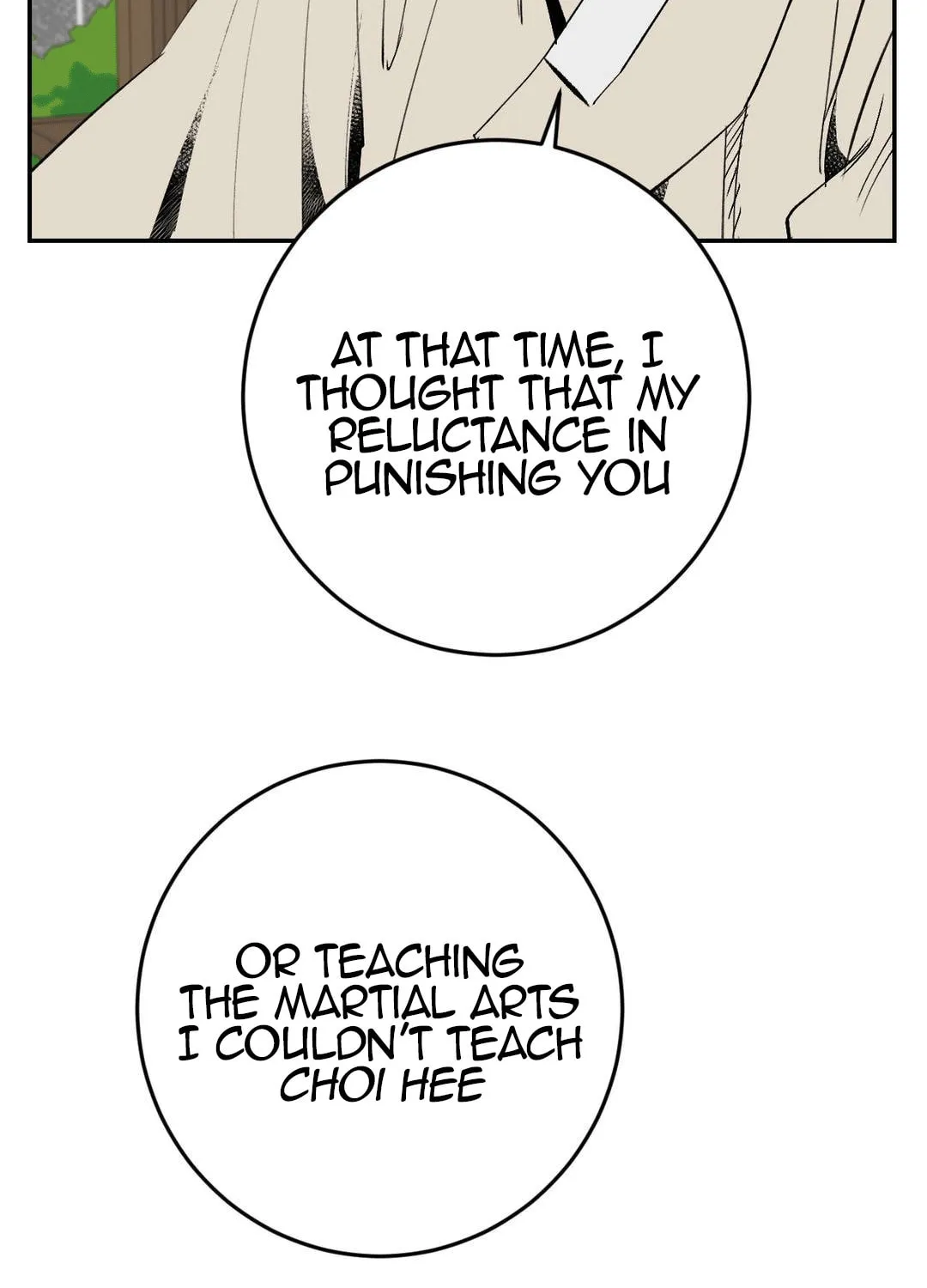 Read Nameless Lantern chapter 8 image 6 on Lezhin