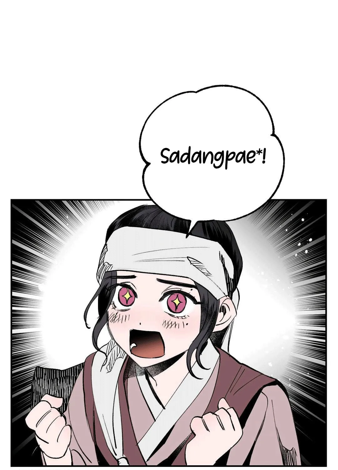 Read Nameless Lantern chapter 8 image 69 on Lezhin