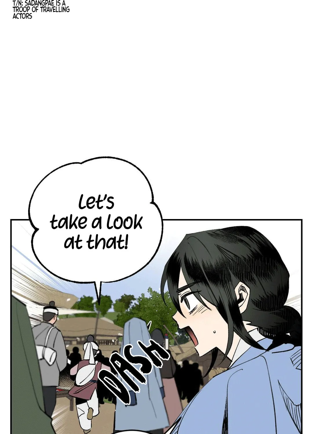 Read Nameless Lantern chapter 8 image 70 on Lezhin